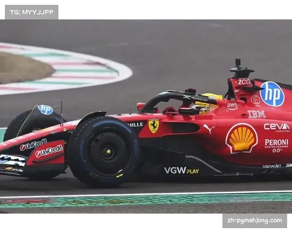 法拉利赛车排位赛与正赛表现差异 轮胎管理成重点课题
