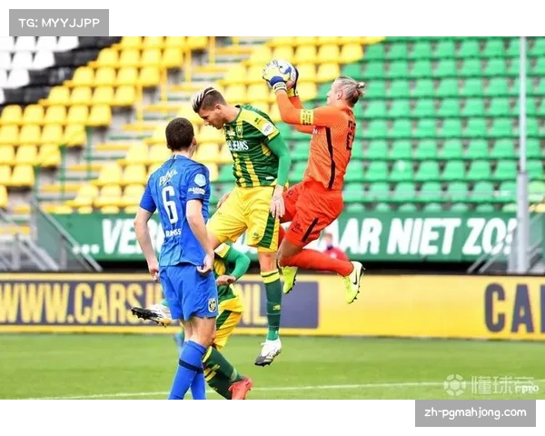 荷甲联赛VAR使用效果评估，多次改判引发讨论与关注