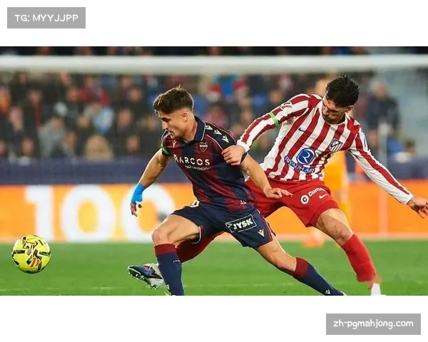 马竞中场轮换受限 门多萨受伤缺席影响西蒙尼战术选择